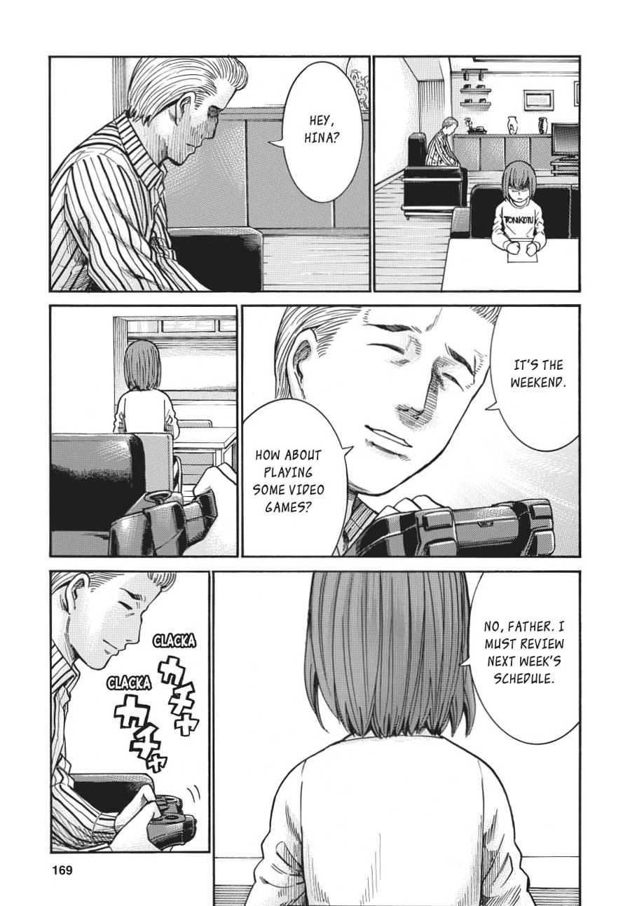 Read Hinamatsuri EN Manga Online