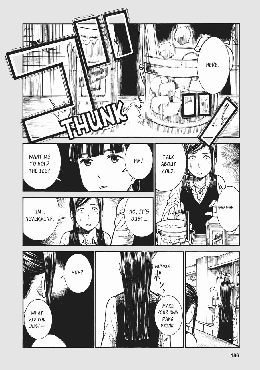 Read Hinamatsuri EN Manga Online