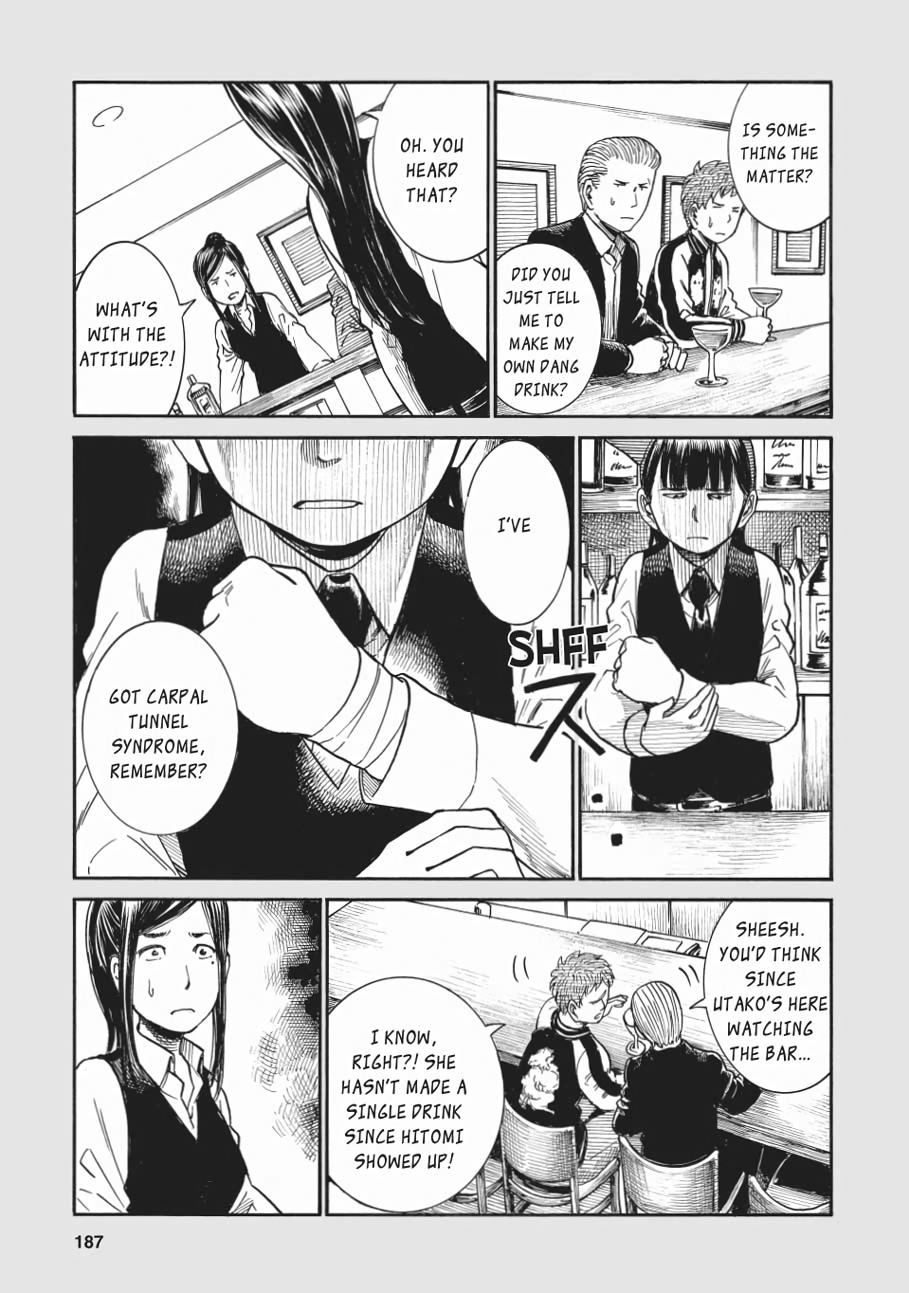 Read Hinamatsuri EN Manga Online