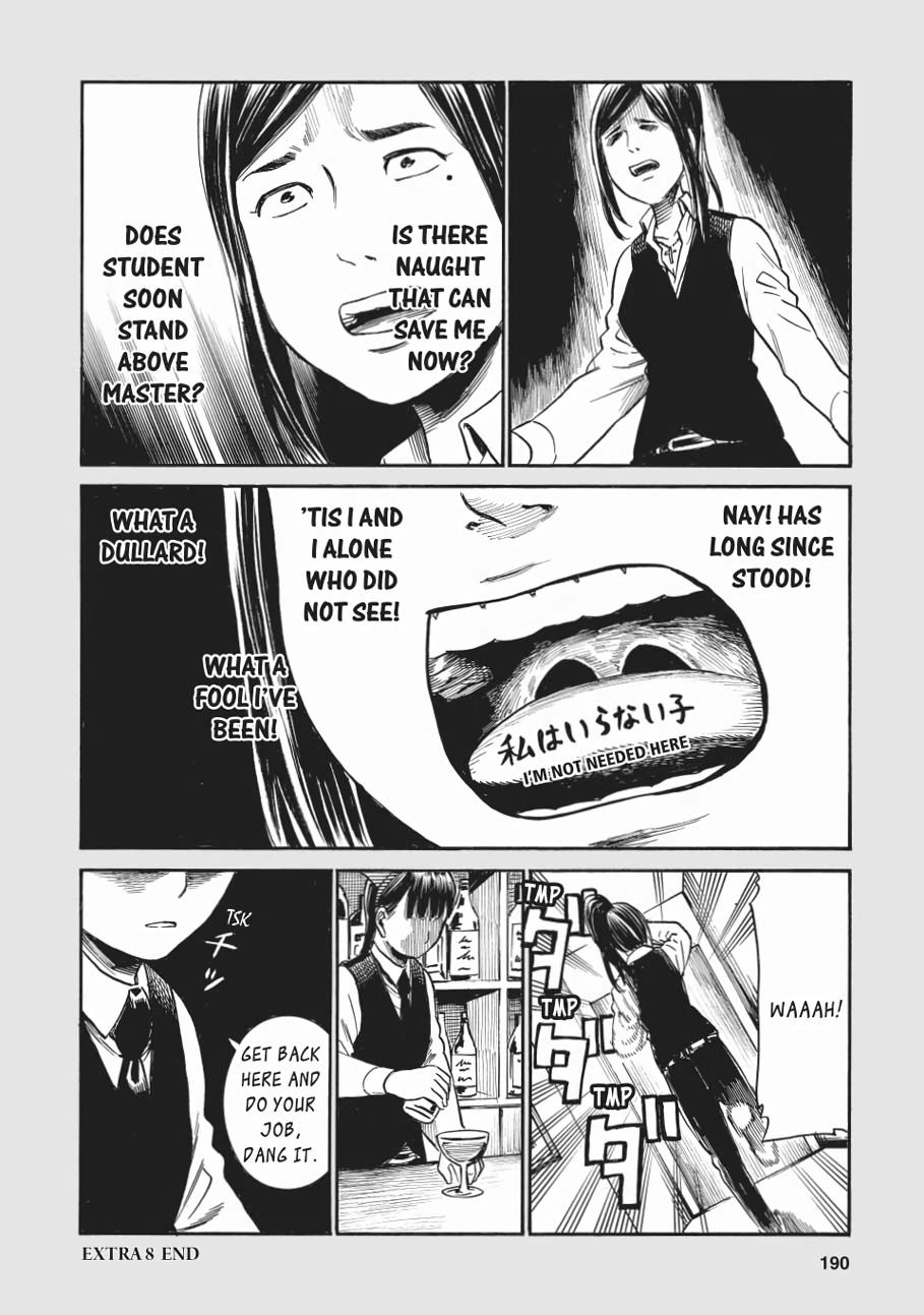 Read Hinamatsuri EN Manga Online