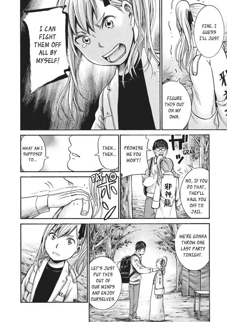 Read Hinamatsuri EN Manga Online