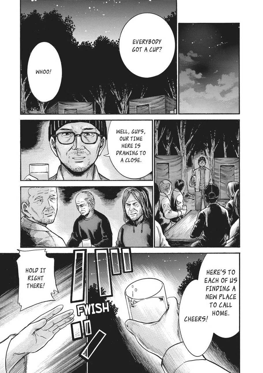 Read Hinamatsuri EN Manga Online