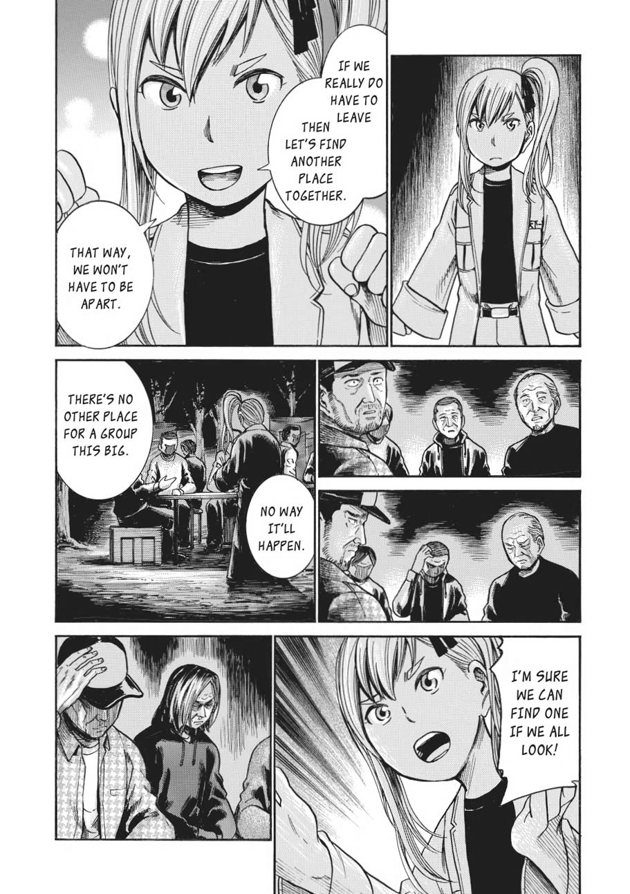 Read Hinamatsuri EN Manga Online