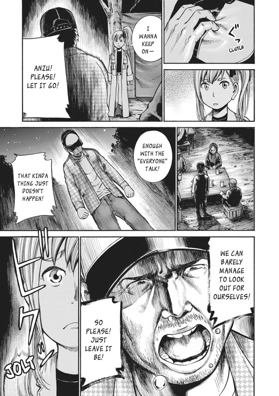 Read Hinamatsuri EN Manga Online