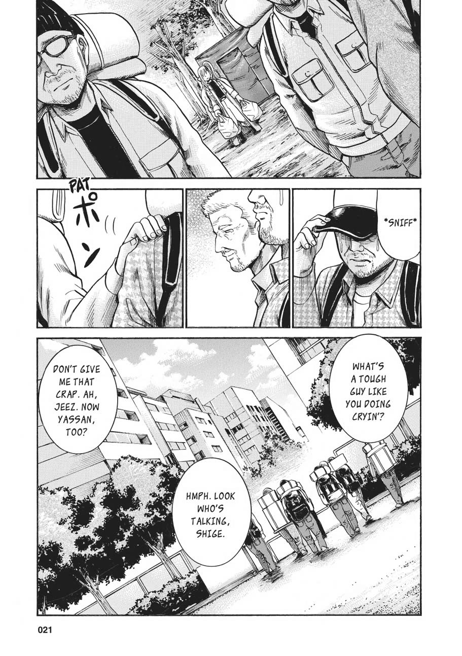 Read Hinamatsuri EN Manga Online