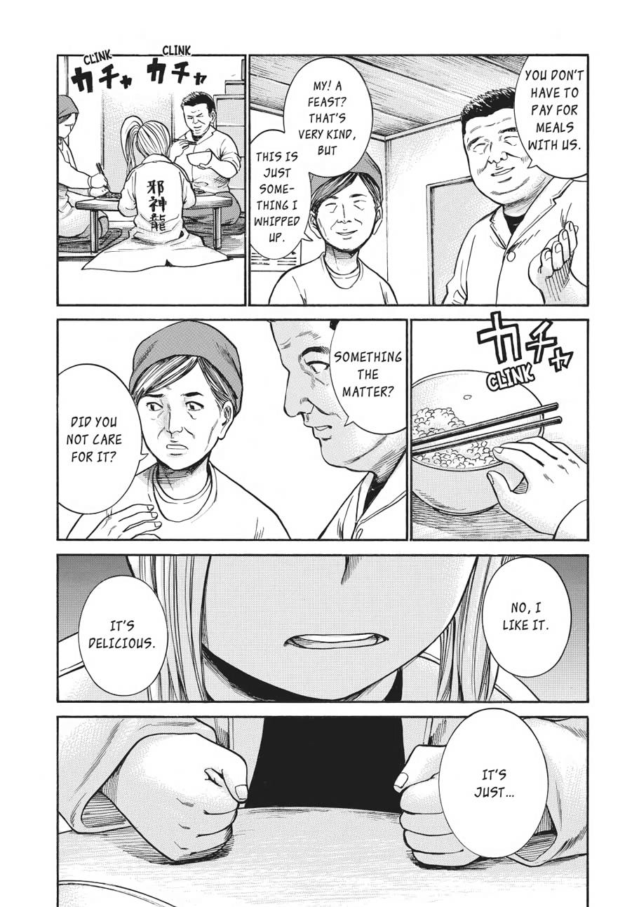 Read Hinamatsuri EN Manga Online