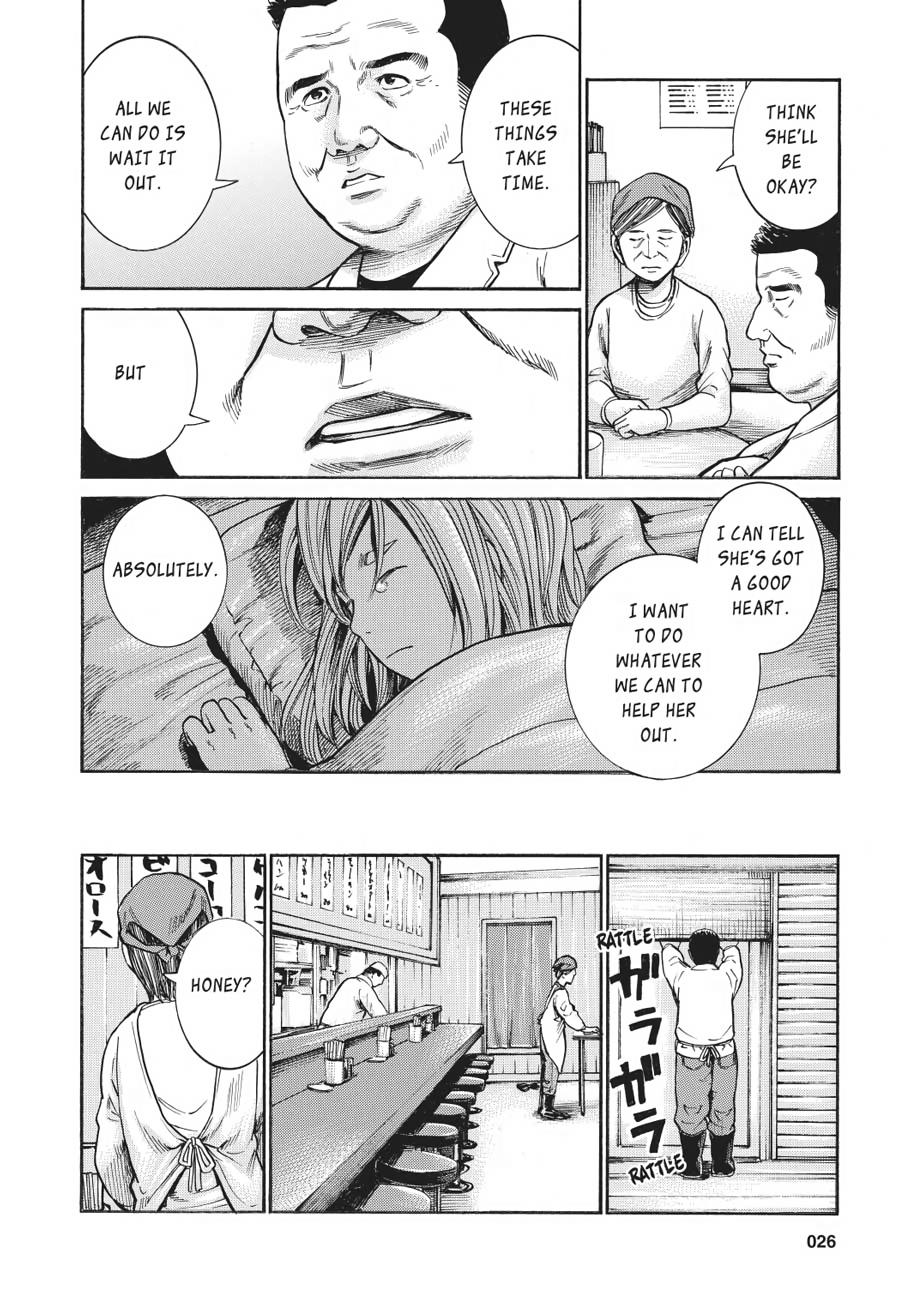 Read Hinamatsuri EN Manga Online