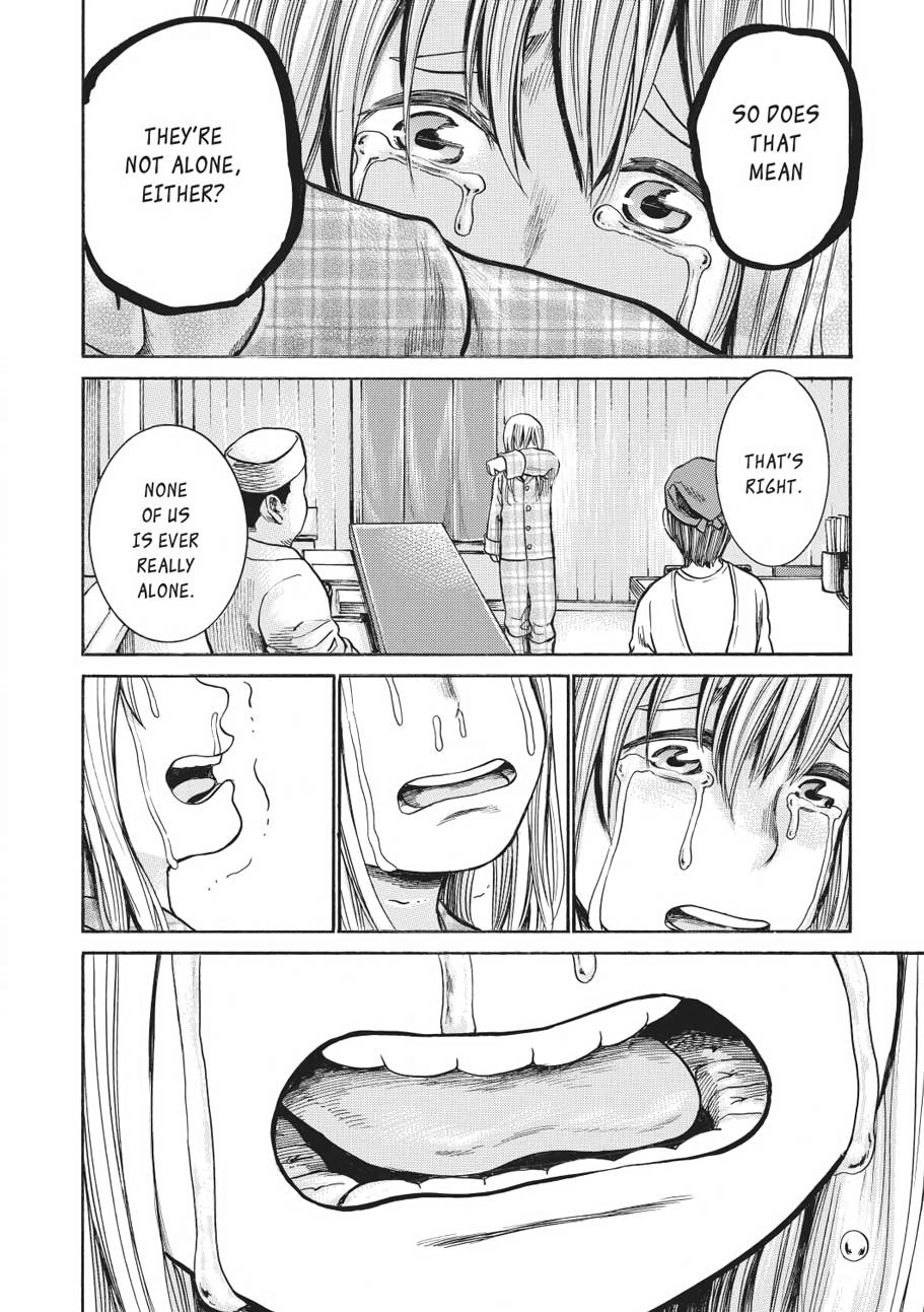 Read Hinamatsuri EN Manga Online