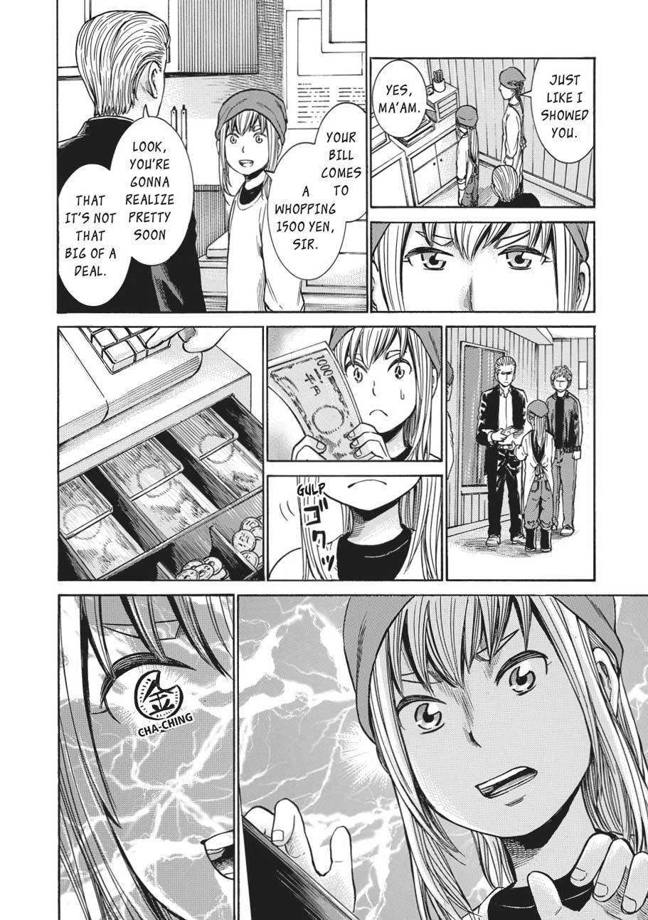 Read Hinamatsuri EN Manga Online