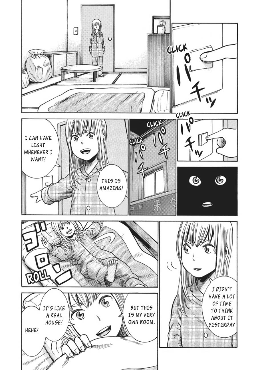Read Hinamatsuri EN Manga Online
