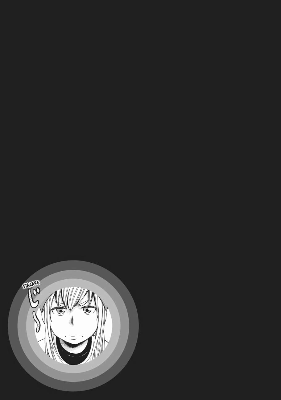 Read Hinamatsuri EN Manga Online