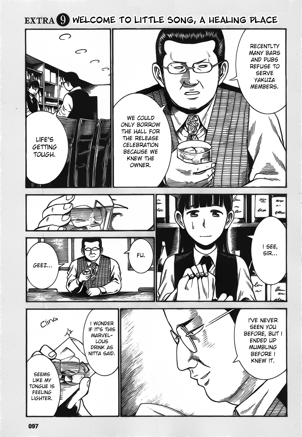 Read Hinamatsuri EN Manga Online