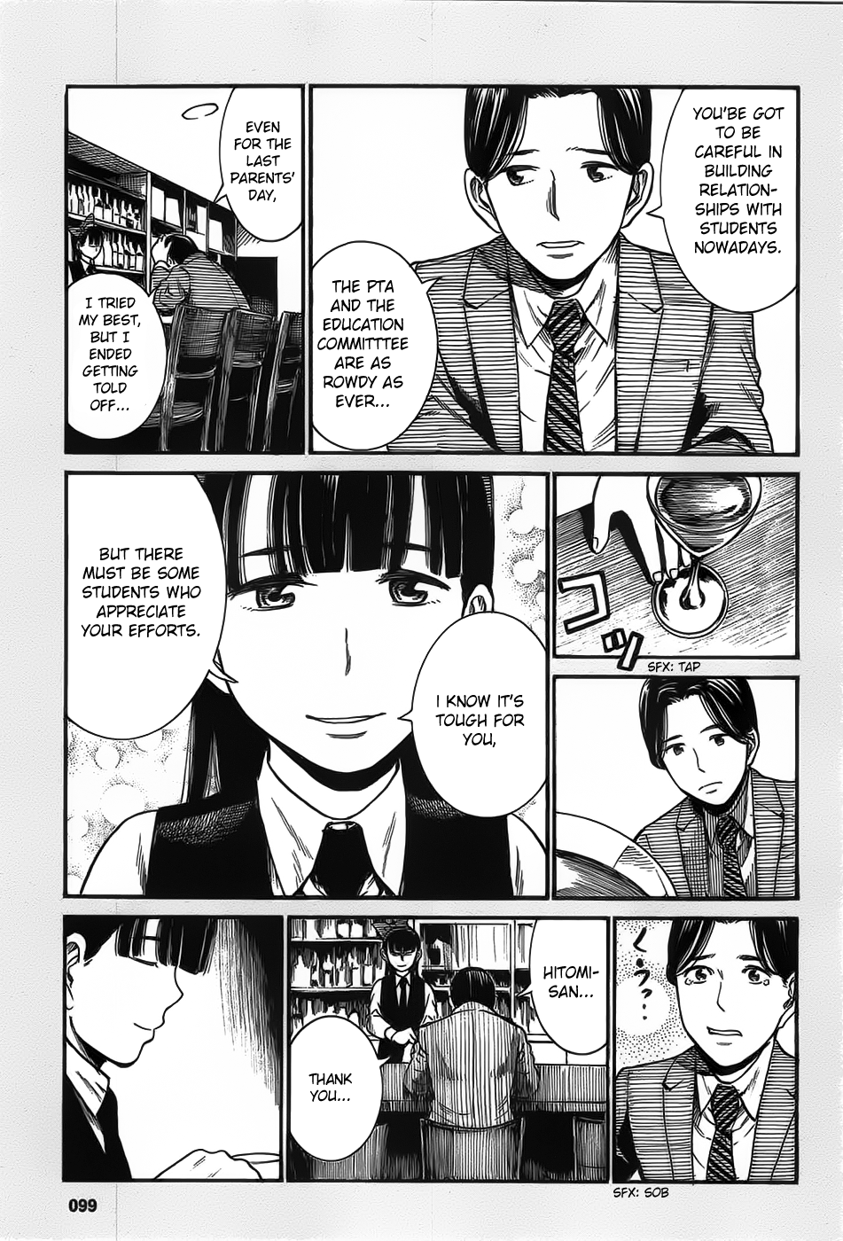 Read Hinamatsuri EN Manga Online