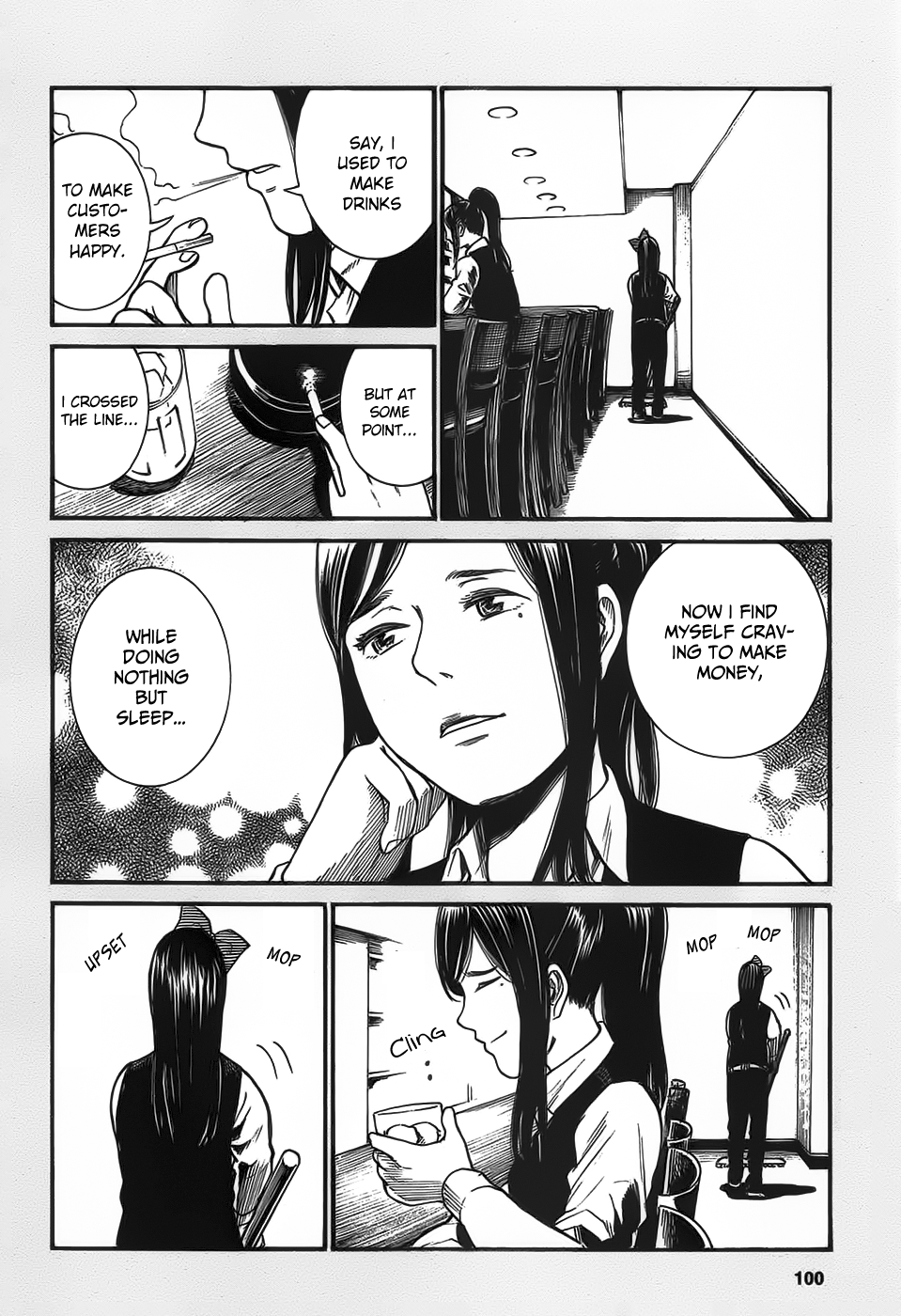 Read Hinamatsuri EN Manga Online