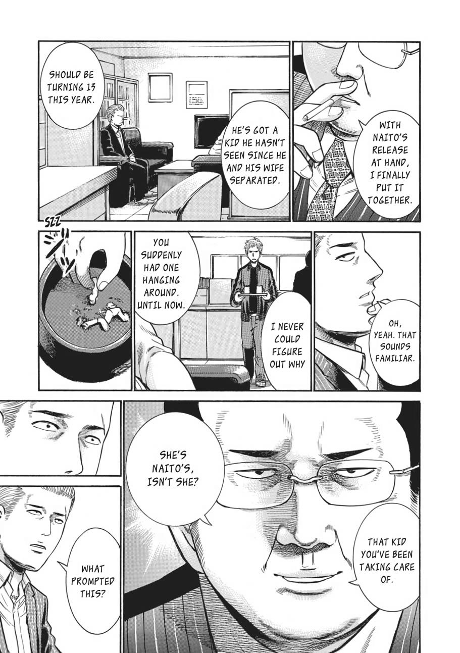 Read Hinamatsuri EN Manga Online