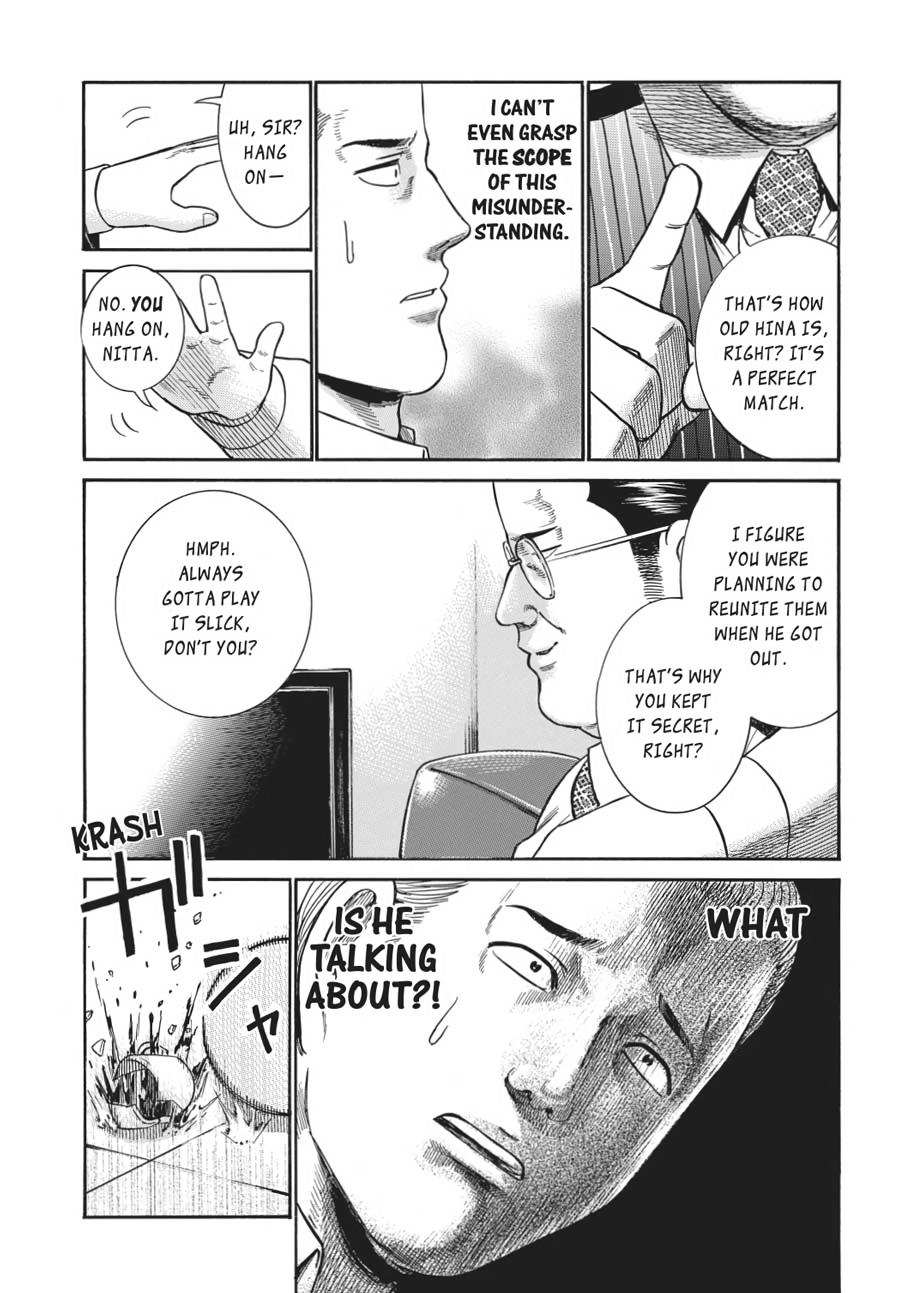 Read Hinamatsuri EN Manga Online