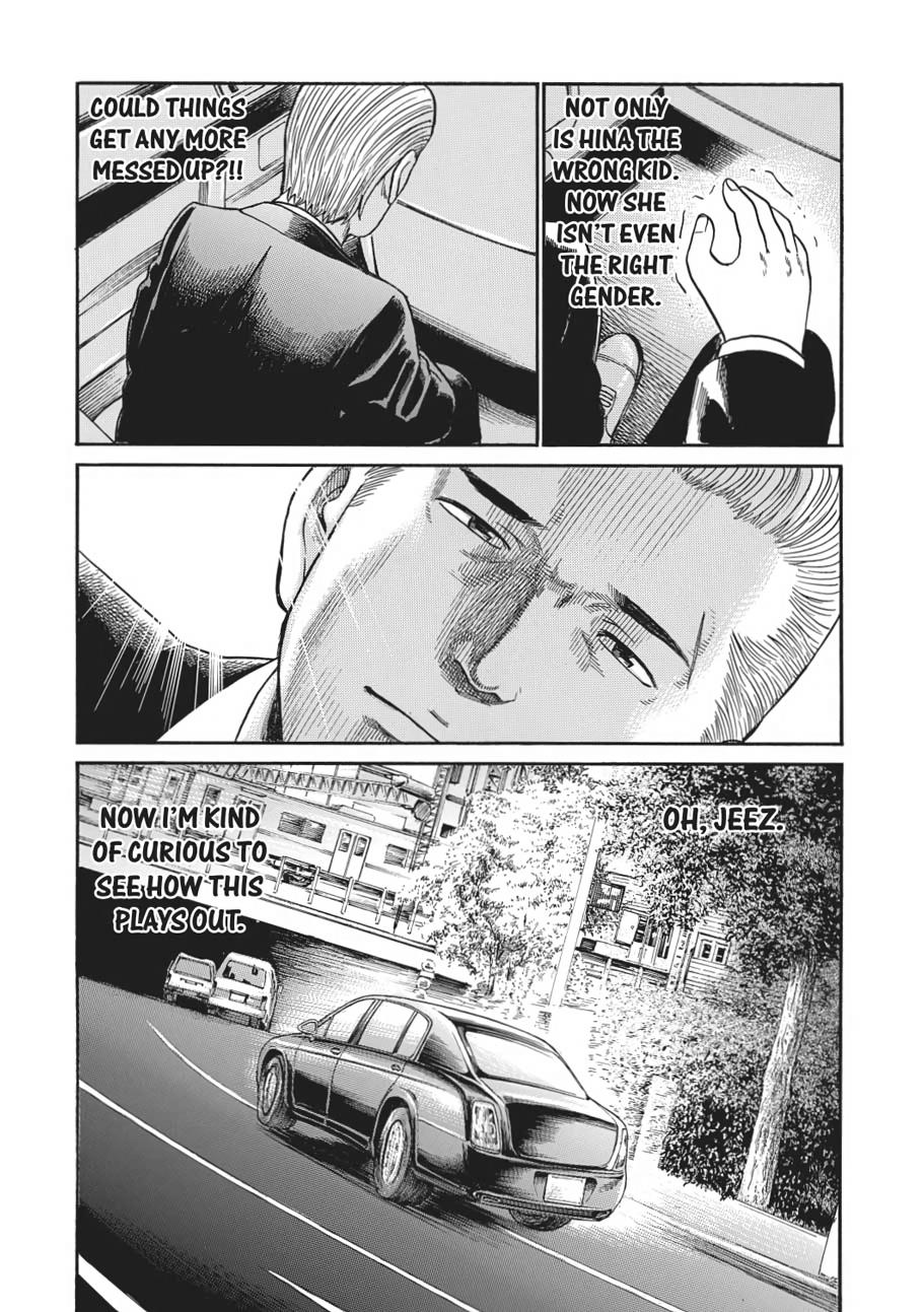 Read Hinamatsuri EN Manga Online
