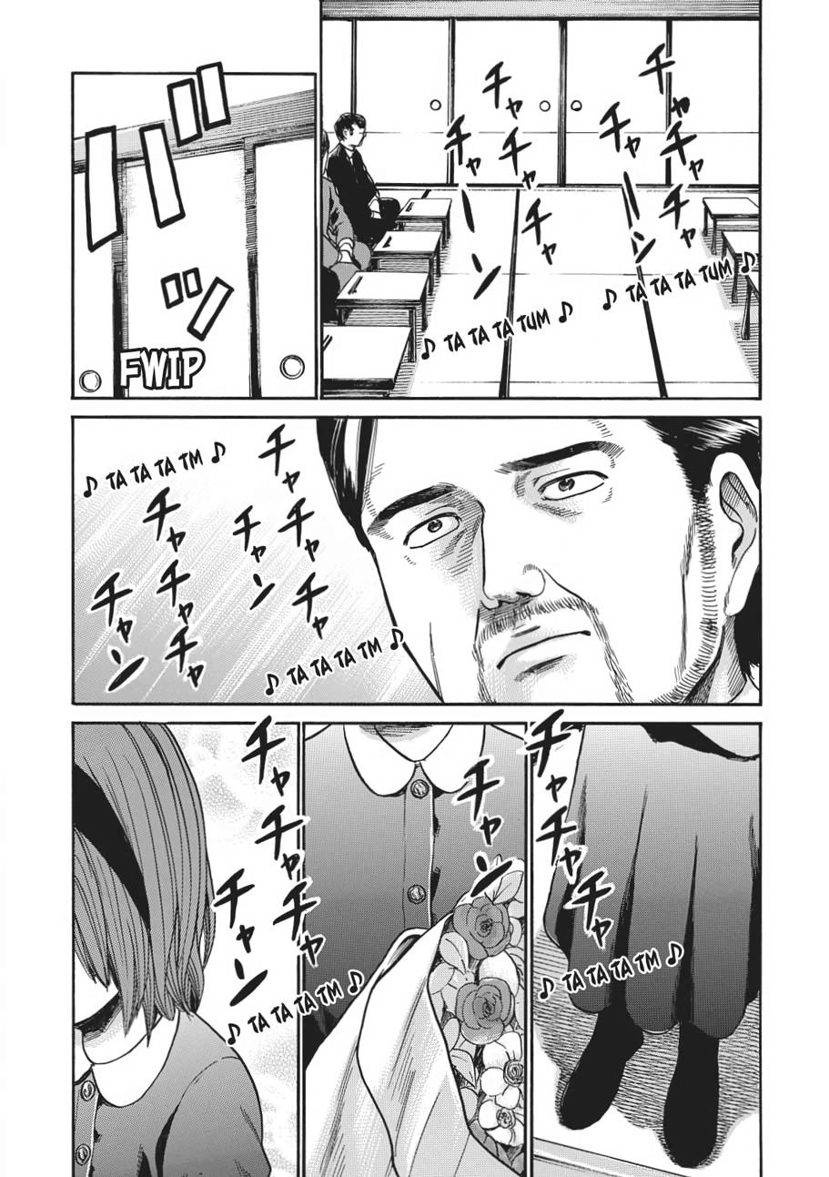Read Hinamatsuri EN Manga Online