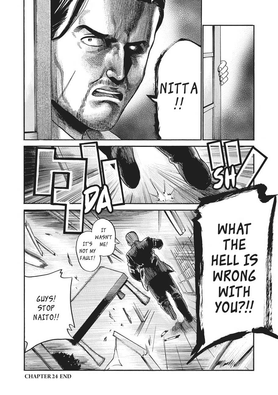 Read Hinamatsuri EN Manga Online