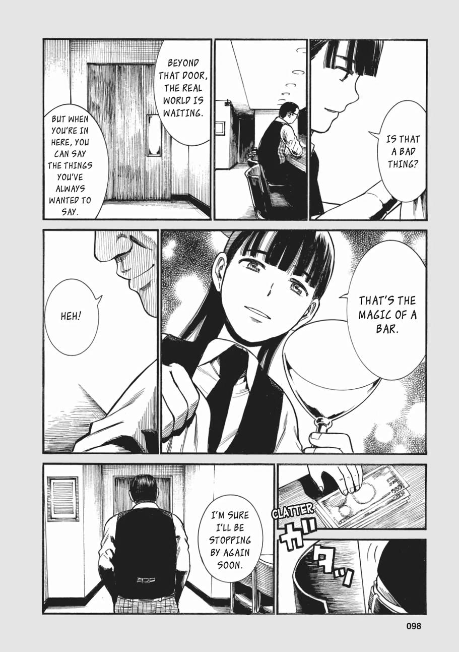 Read Hinamatsuri EN Manga Online