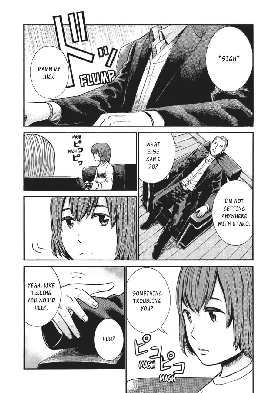 Read Hinamatsuri EN Manga Online