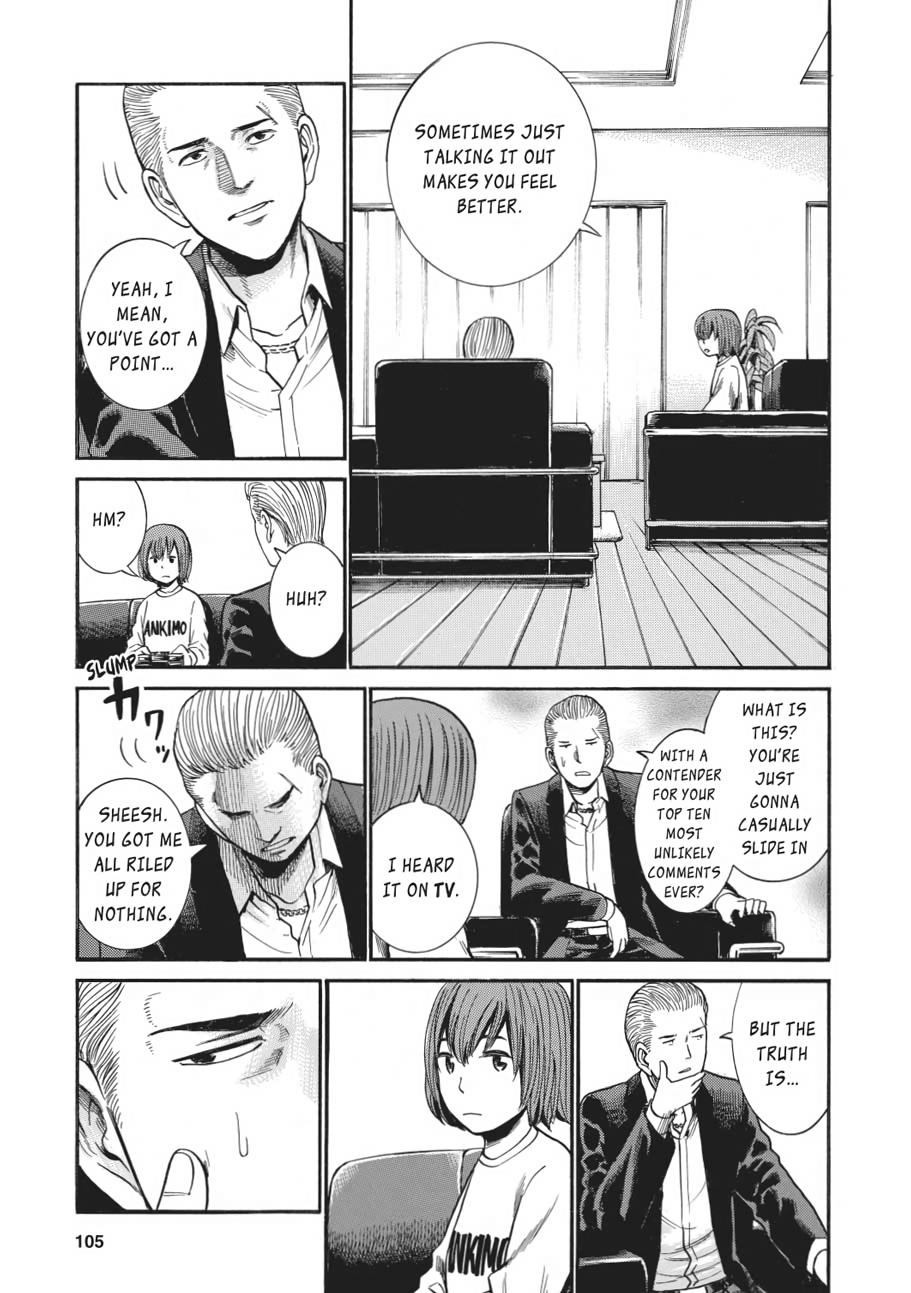 Read Hinamatsuri EN Manga Online