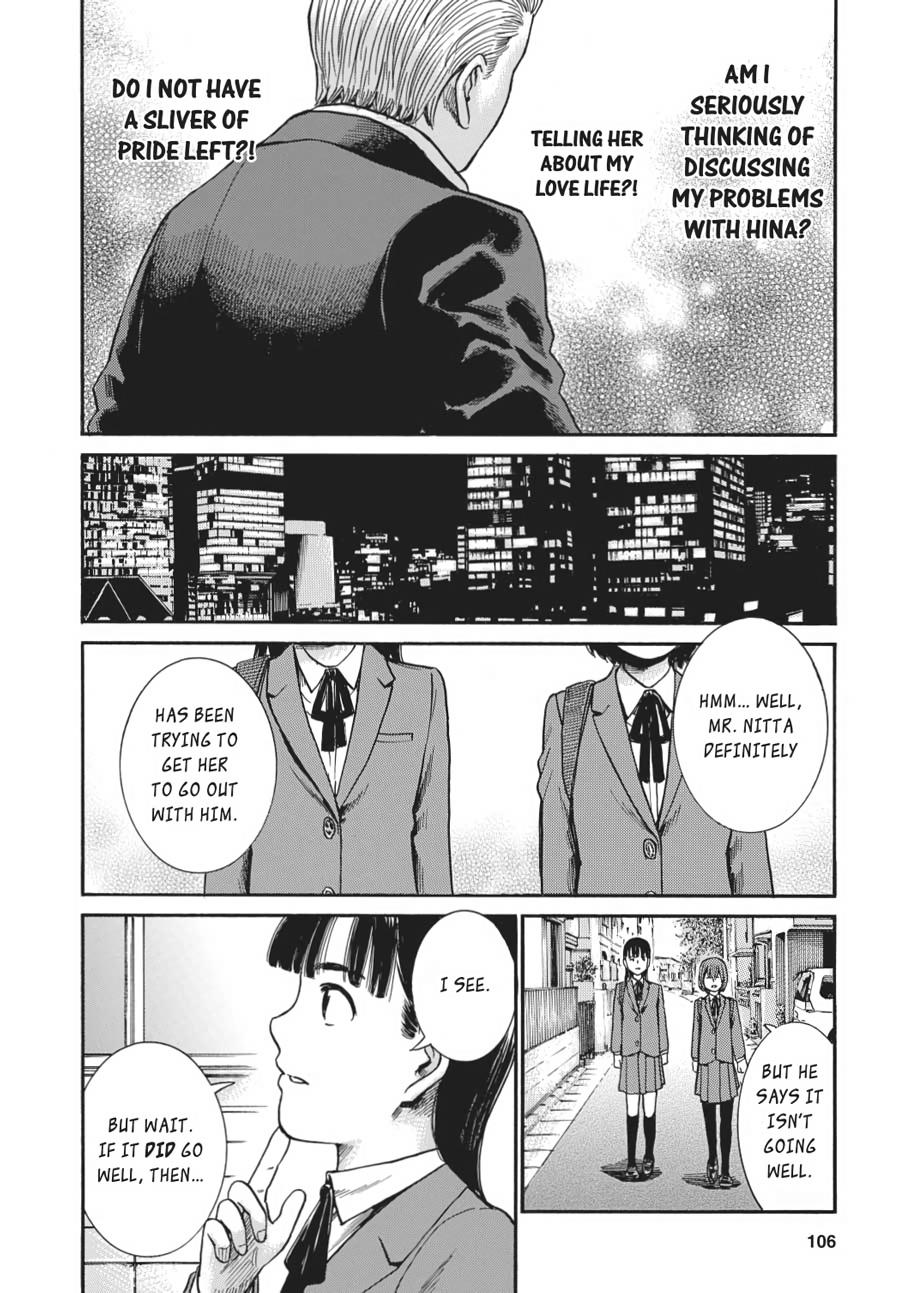 Read Hinamatsuri EN Manga Online