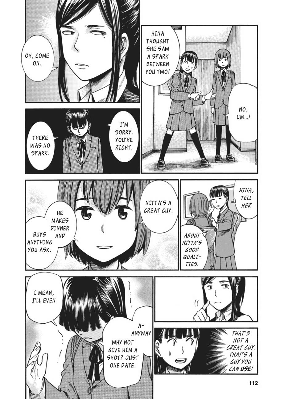 Read Hinamatsuri EN Manga Online