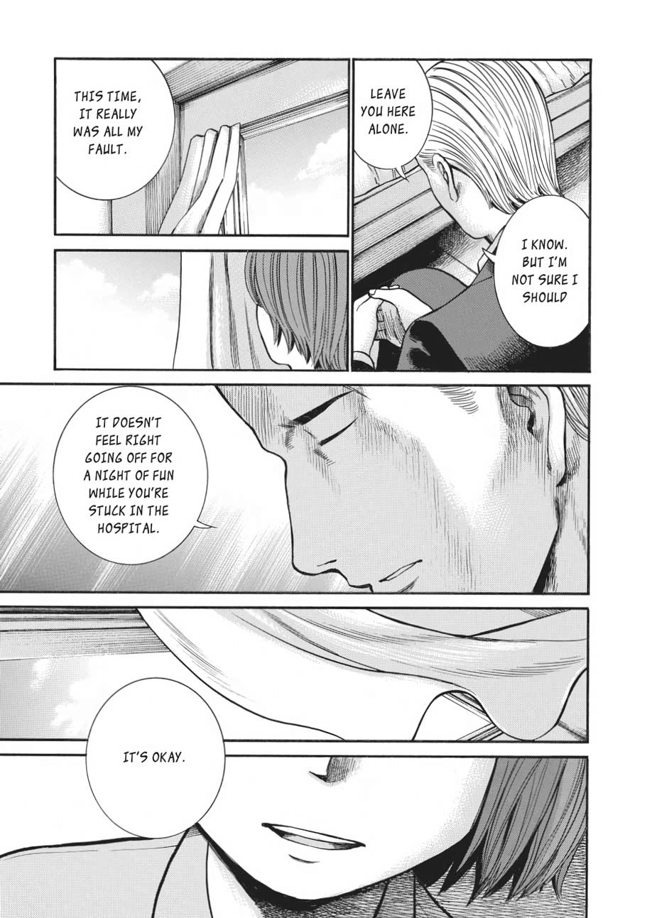 Read Hinamatsuri EN Manga Online