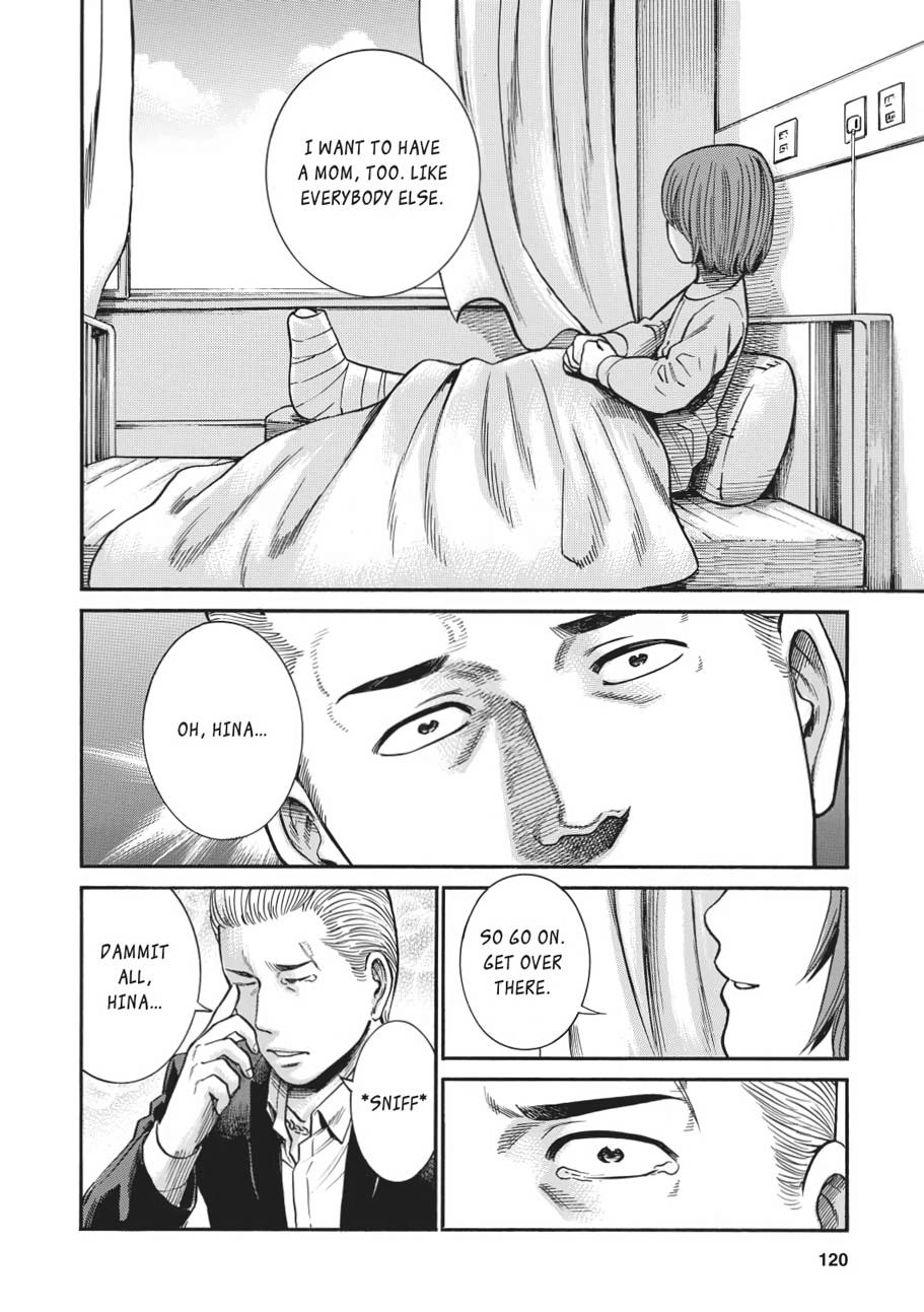 Read Hinamatsuri EN Manga Online