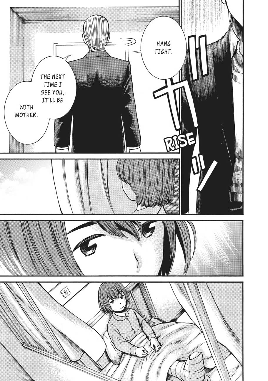 Read Hinamatsuri EN Manga Online