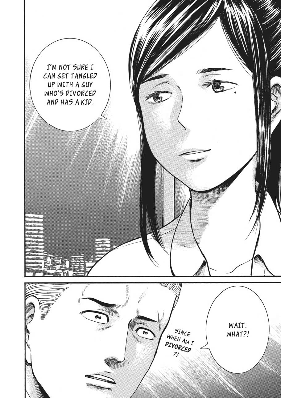 Read Hinamatsuri EN Manga Online