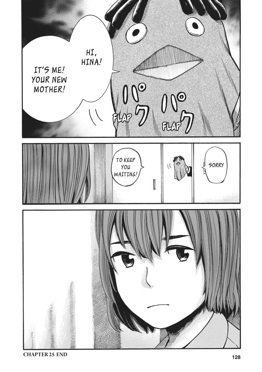 Read Hinamatsuri EN Manga Online