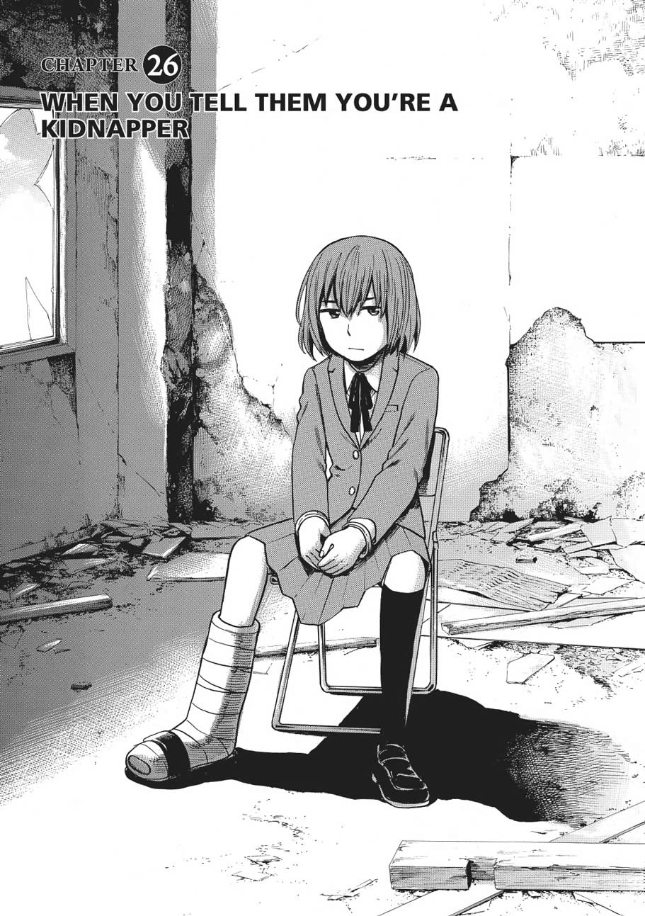 Read Hinamatsuri EN Manga Online