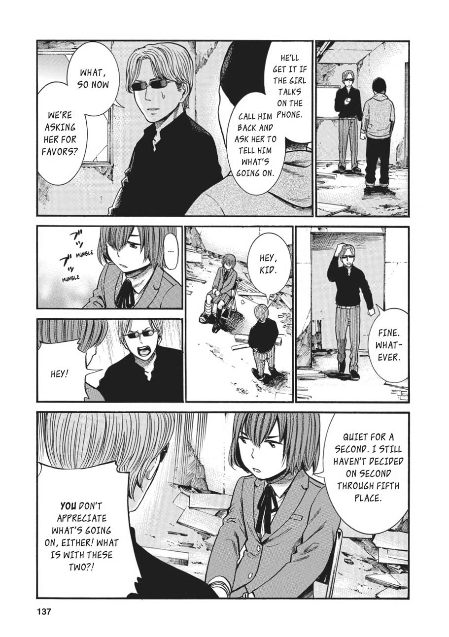 Read Hinamatsuri EN Manga Online