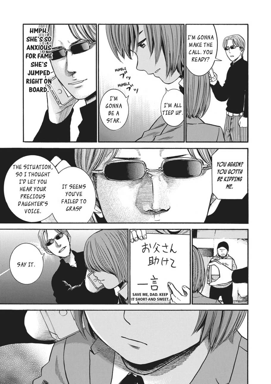 Read Hinamatsuri EN Manga Online