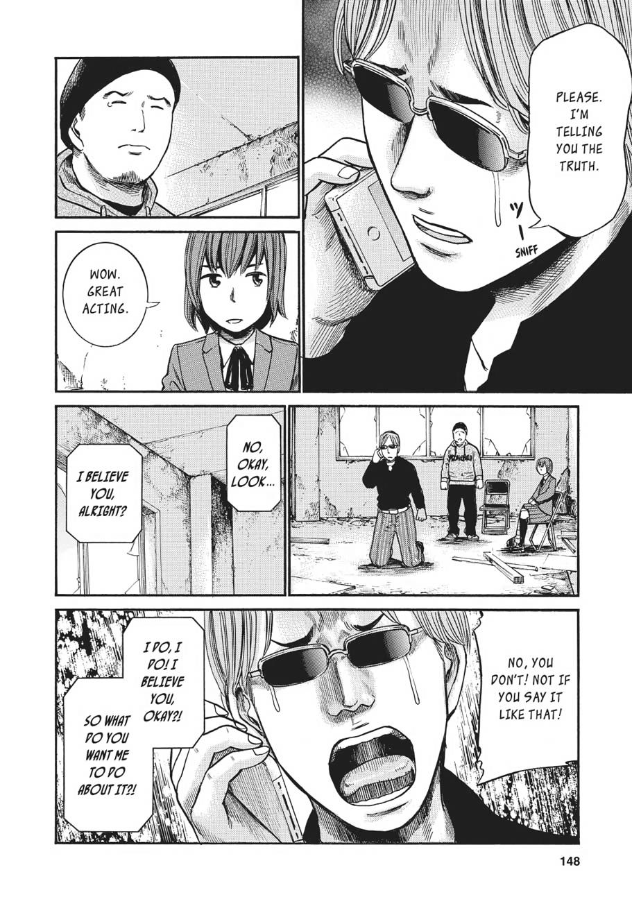 Read Hinamatsuri EN Manga Online