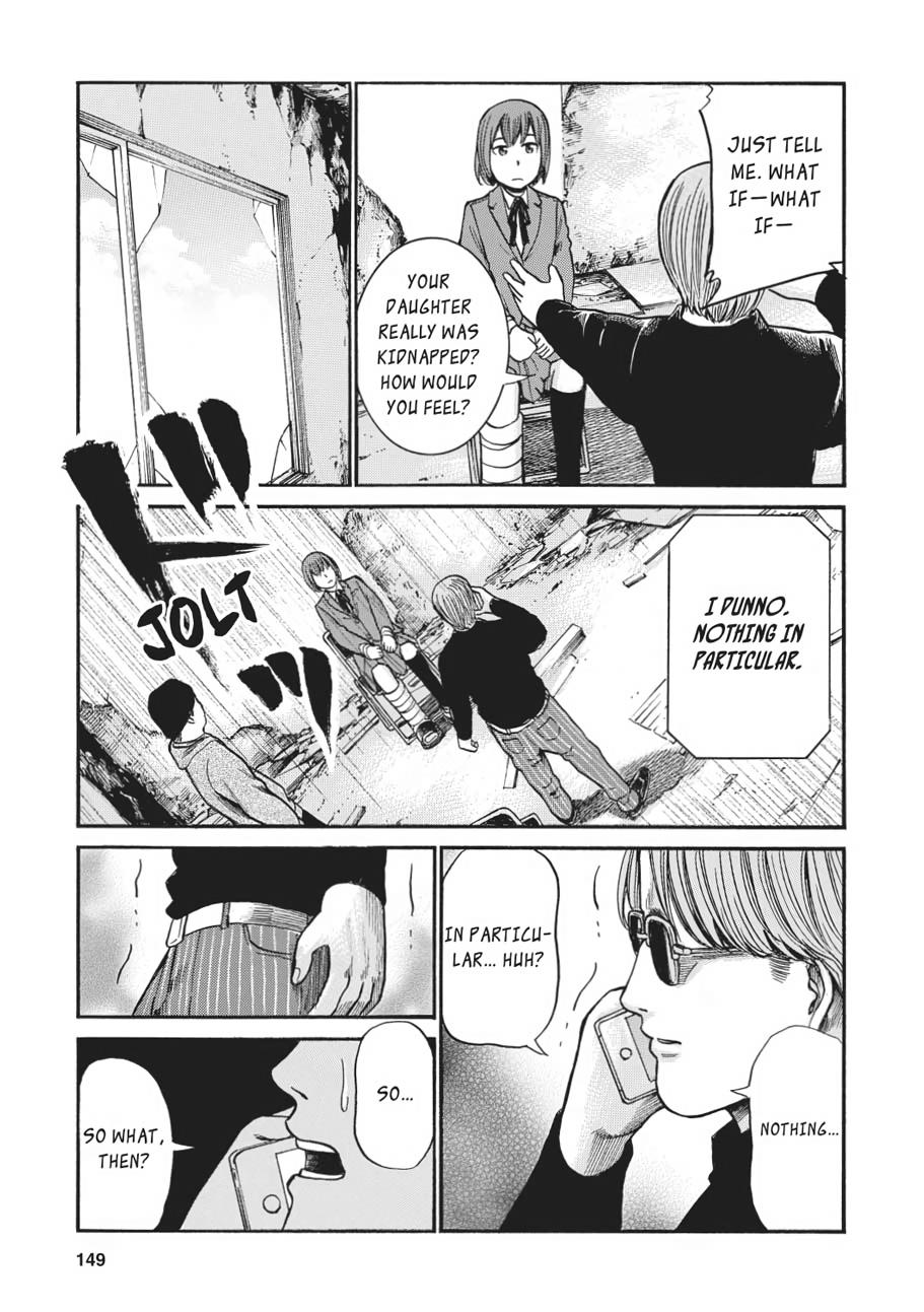 Read Hinamatsuri EN Manga Online