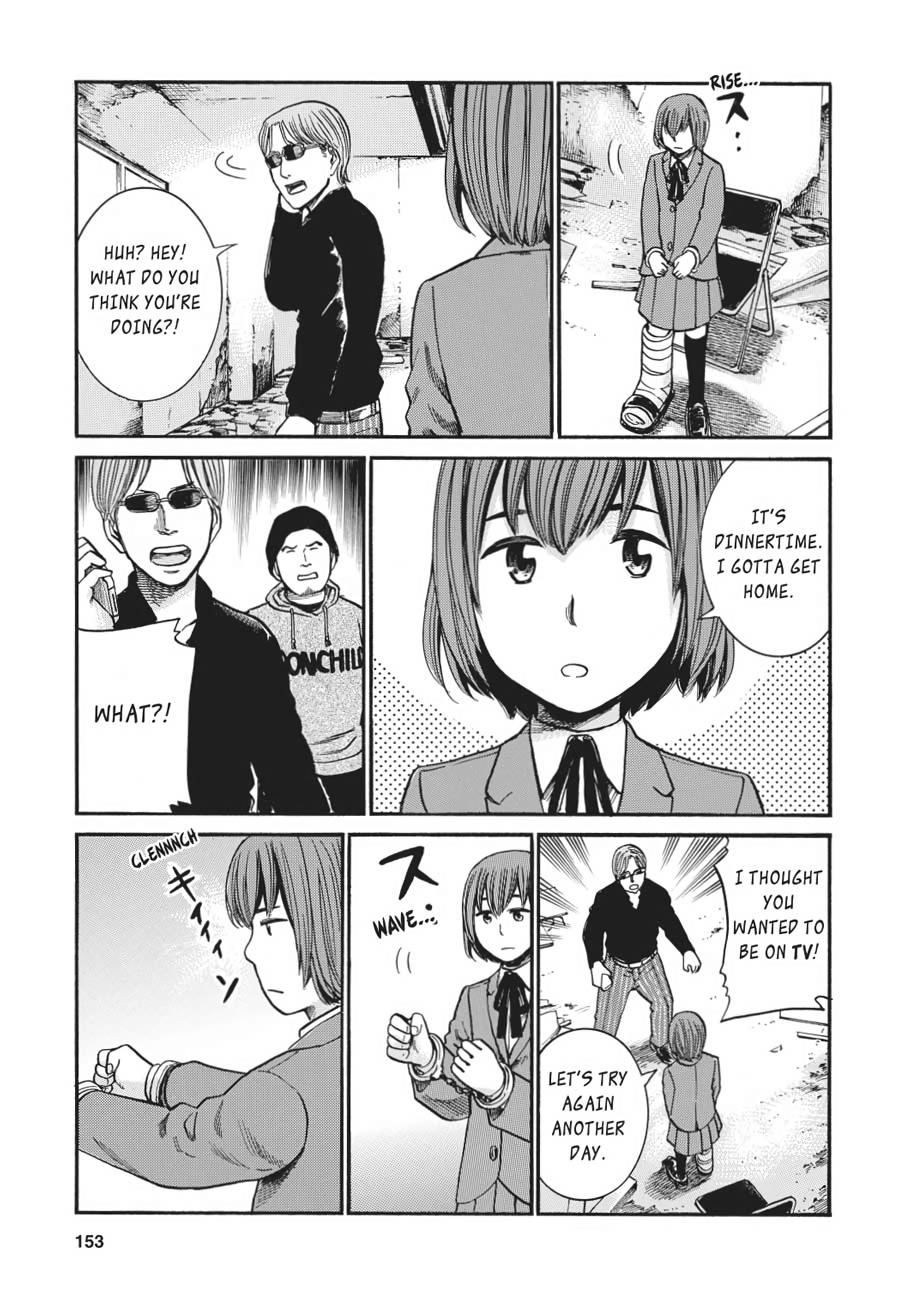 Read Hinamatsuri EN Manga Online