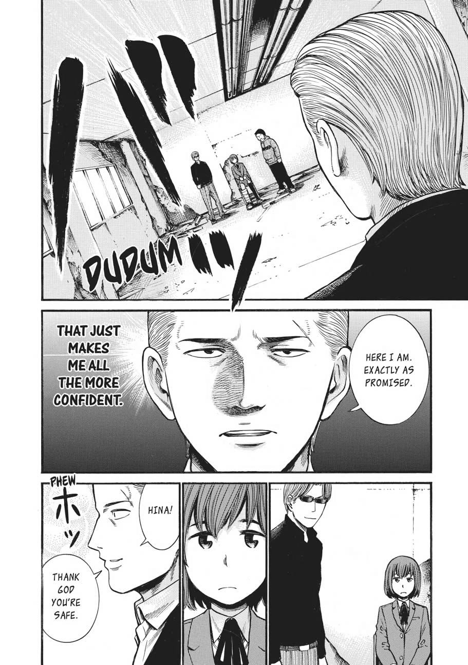 Read Hinamatsuri EN Manga Online