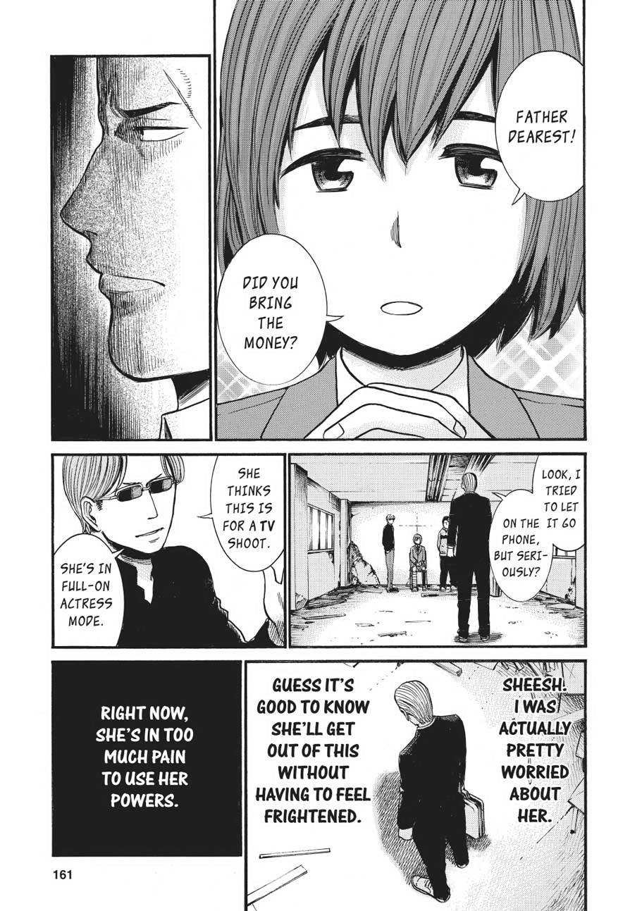 Read Hinamatsuri EN Manga Online