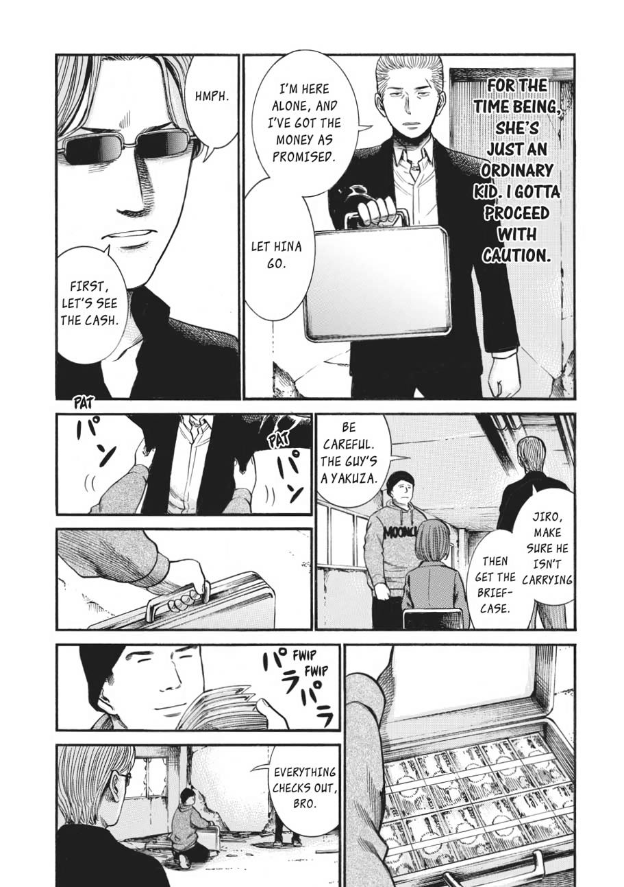 Read Hinamatsuri EN Manga Online