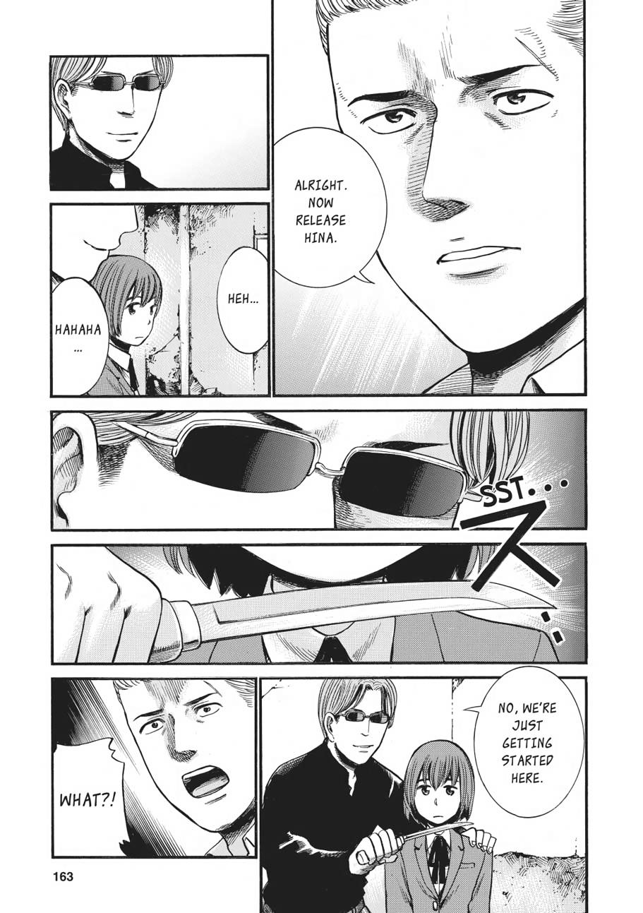 Read Hinamatsuri EN Manga Online