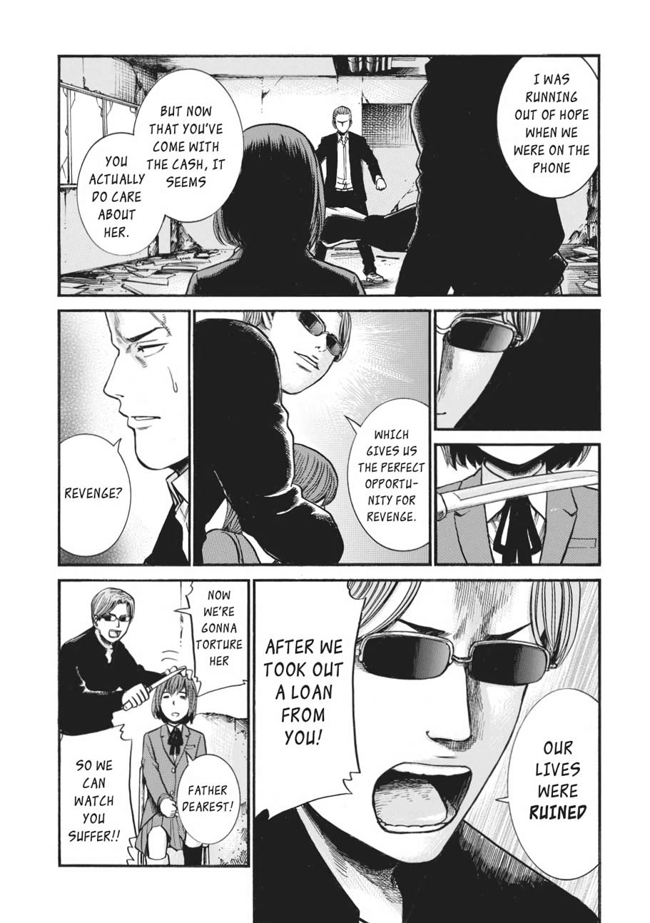 Read Hinamatsuri EN Manga Online