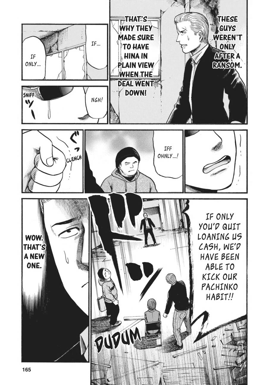 Read Hinamatsuri EN Manga Online