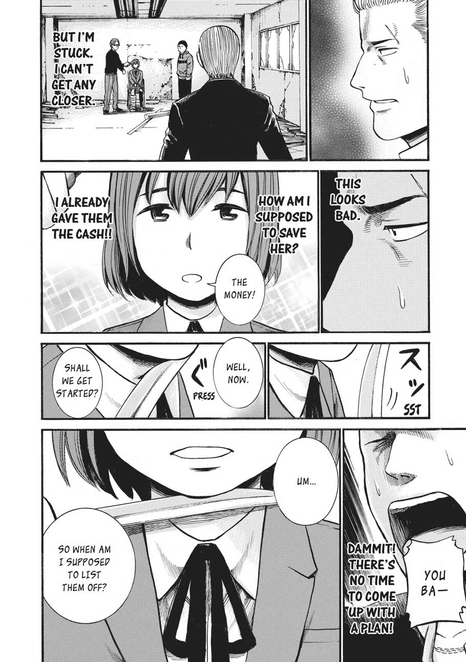 Read Hinamatsuri EN Manga Online