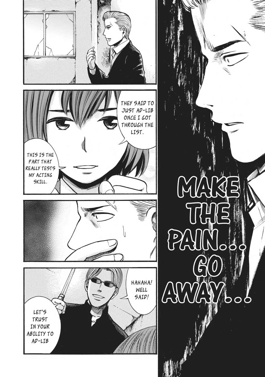 Read Hinamatsuri EN Manga Online