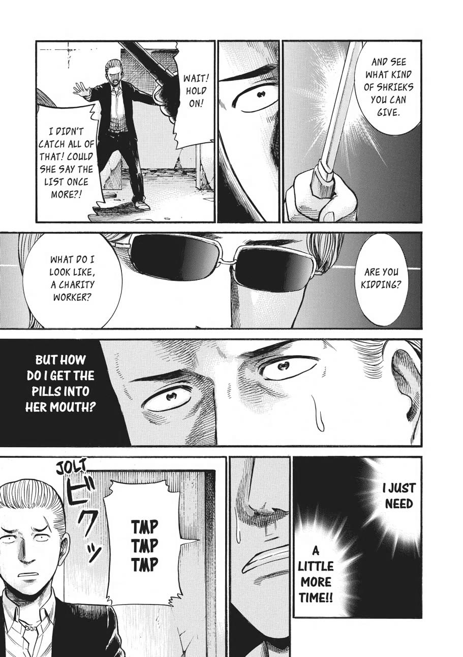 Read Hinamatsuri EN Manga Online