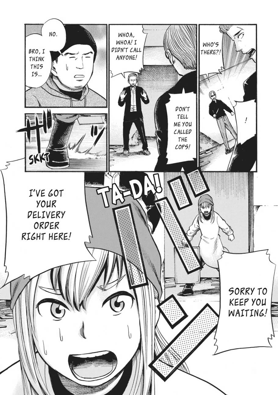Read Hinamatsuri EN Manga Online