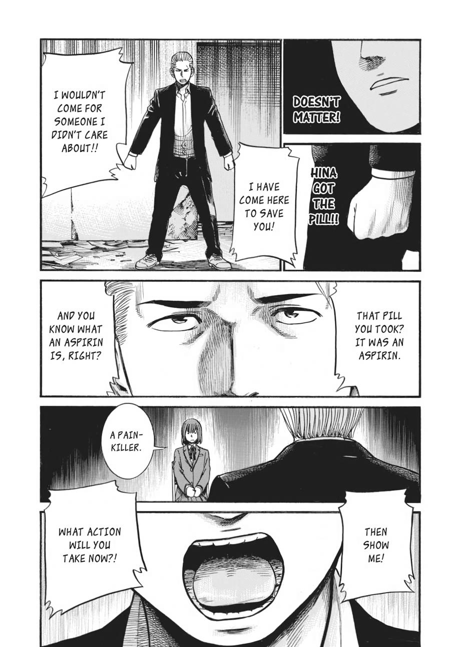 Read Hinamatsuri EN Manga Online